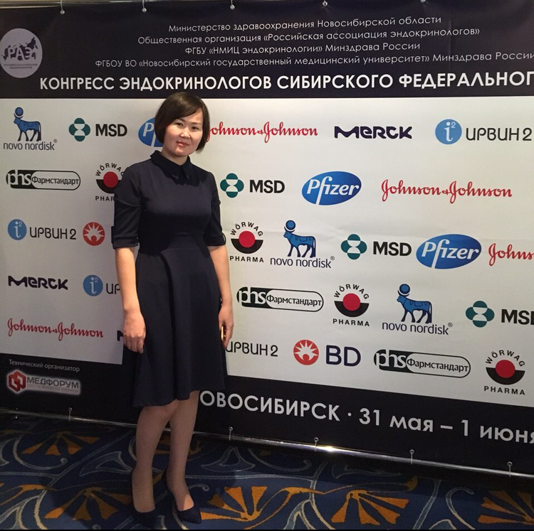 Врач РКБ приняла участие в работе Конгресса эндокринологов Сибирского Федерального округа