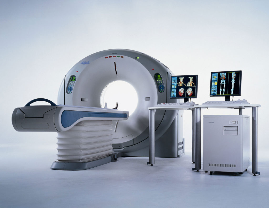 Извещение о заседании рабочей группы по приобретению томографа