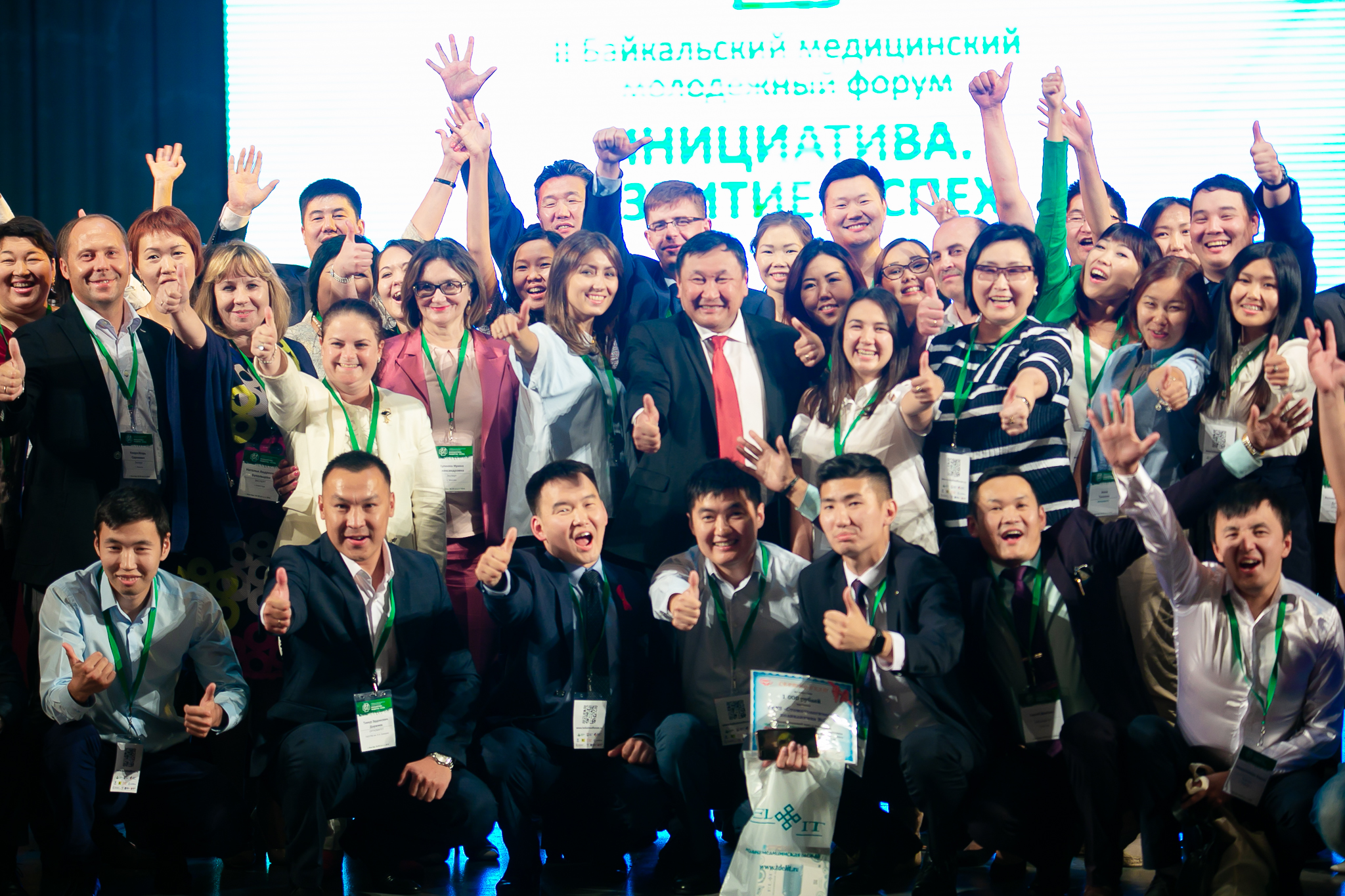 Итоги Байкальского медицинского молодежного форума: 8 соглашений, резолюция, поддержка Минздрава РФ и научных сообществ