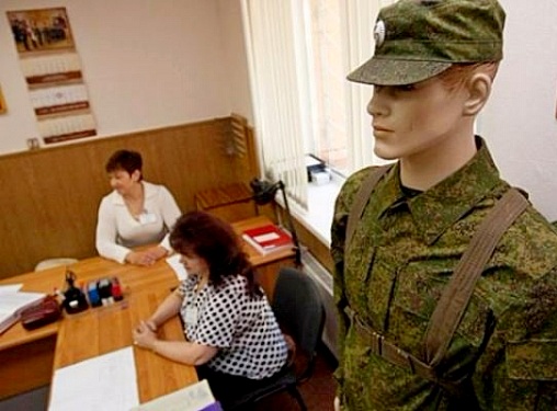 Военные комиссариаты со всей России соберутся в Республиканской больнице