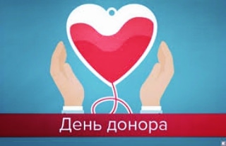 20 апреля - Национальный день донора в России