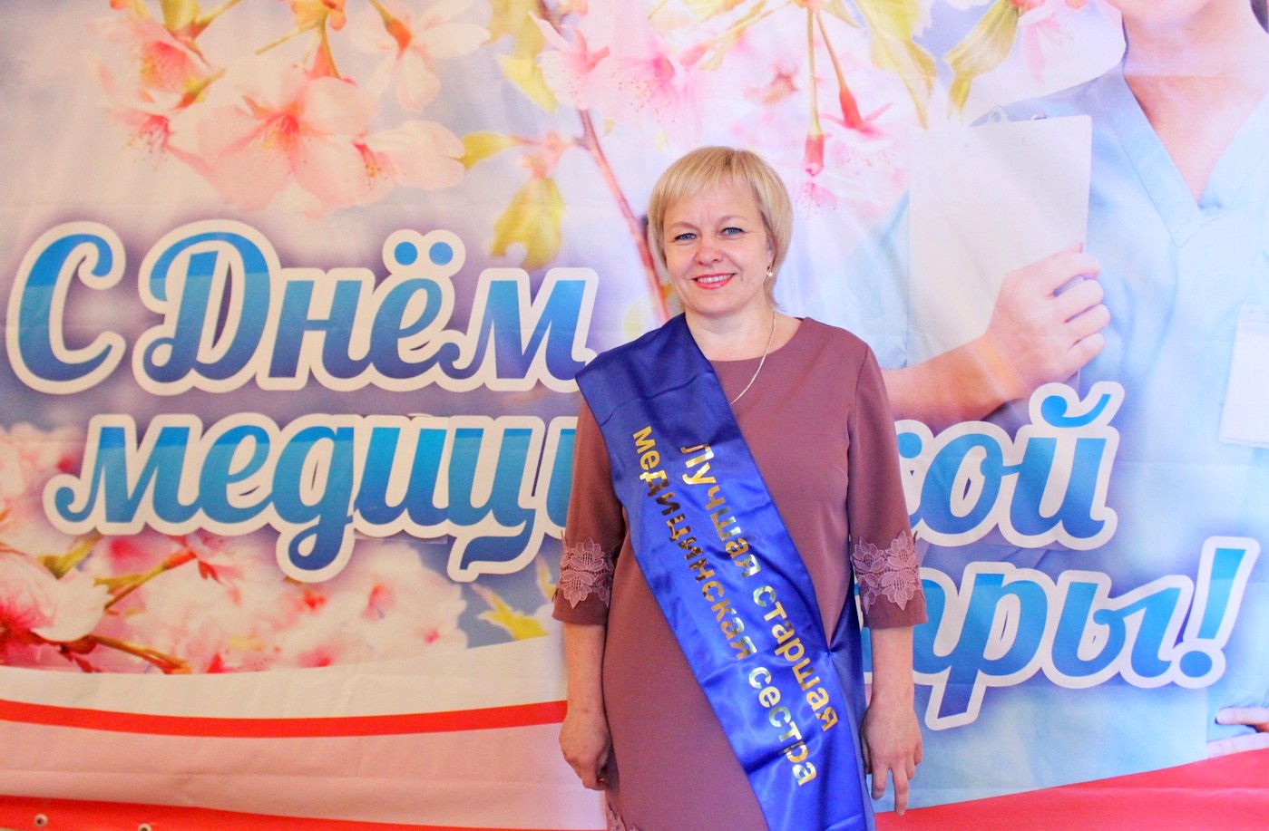 Старшая медсестра РКБ Ольга Задиренко стала лучшей старшей медсестрой Бурятии