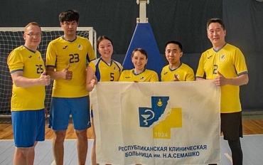 Спортивная команда РКБ им. Н.А. Семашко стала лучшей по итогам 2021 г. 