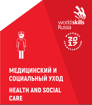 Республиканская больница принимает участие в региональном чемпионате WorldSkills Russia