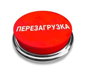 5 смелых и отважных девушек РКБ приняли участие в проекте "Перезагрузка"