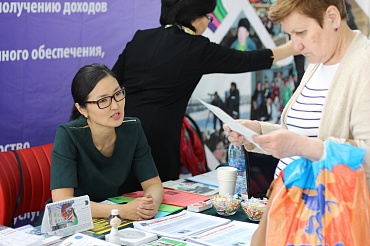 Республиканская больница впервые стала участником межрегиональной выставки "BAIKAL TRAVEL MART"