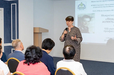 Ведущие эндокринологи Санкт-Петербурга выступили на конференции в Бурятии