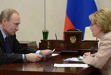Рабочая встреча Президента с Министром Вероникой Скворцовой
